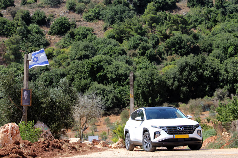 אנדרטה לזכרו של חיים מרגליות קלווריסקי אנדרטה לזכרו של חיים מרגליות קלווריסקי